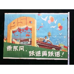 纳瓦拉公立大学社会学文凭证书